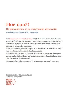 hoe-dan
